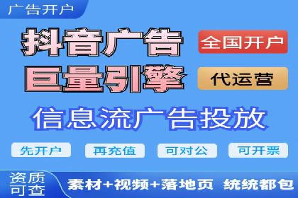 百度推广费用案例分析：如何提高ROI